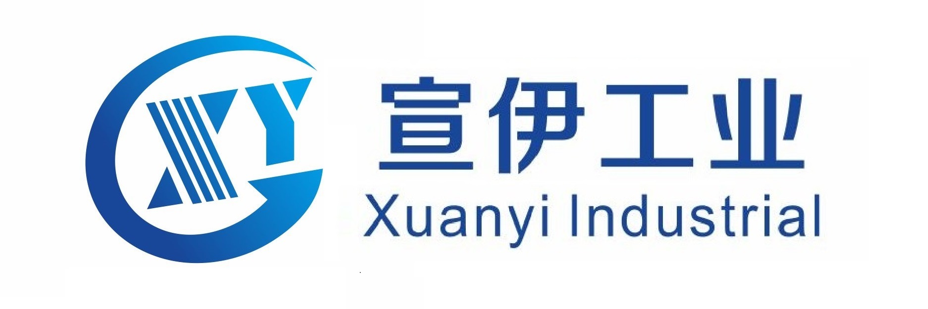 上海宣伊工業(yè)科技有限公司